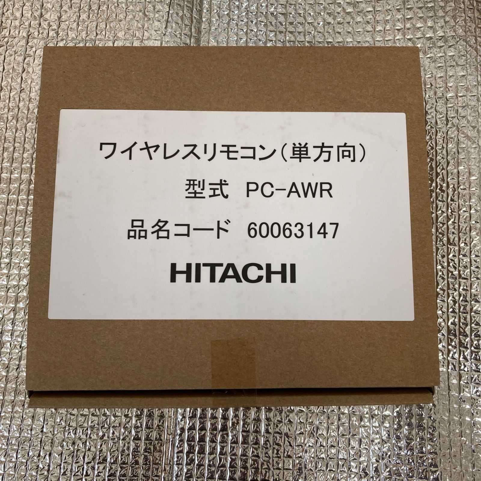 日立 エアコン リモコン PC-AWR