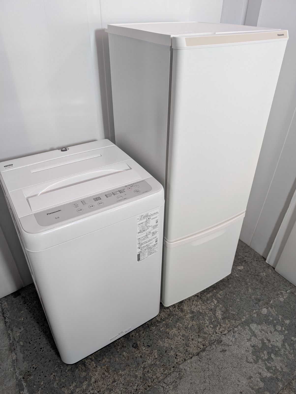 冷蔵庫 洗濯機 パナソニックセット ホワイトセット 単身カップルサイズ  