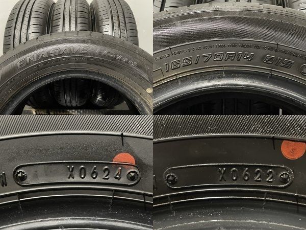 DUNLOP ENASAVE EC300+ 165/70R14 14インチ 夏タイヤ 4本 2021～22年製 ヴィッツ マーチ パッソ ベルタ等　(TF878) クレジットカード QRコード決済可能 DUNLOP ENASAVE EC300+ 165/70R14 14インチ 夏タイヤ 4本 22～24年製