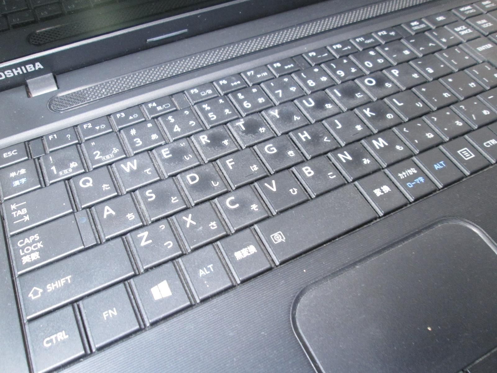 東芝 dynabook B253/J ジャンク Celeron HDMI - メルカリ