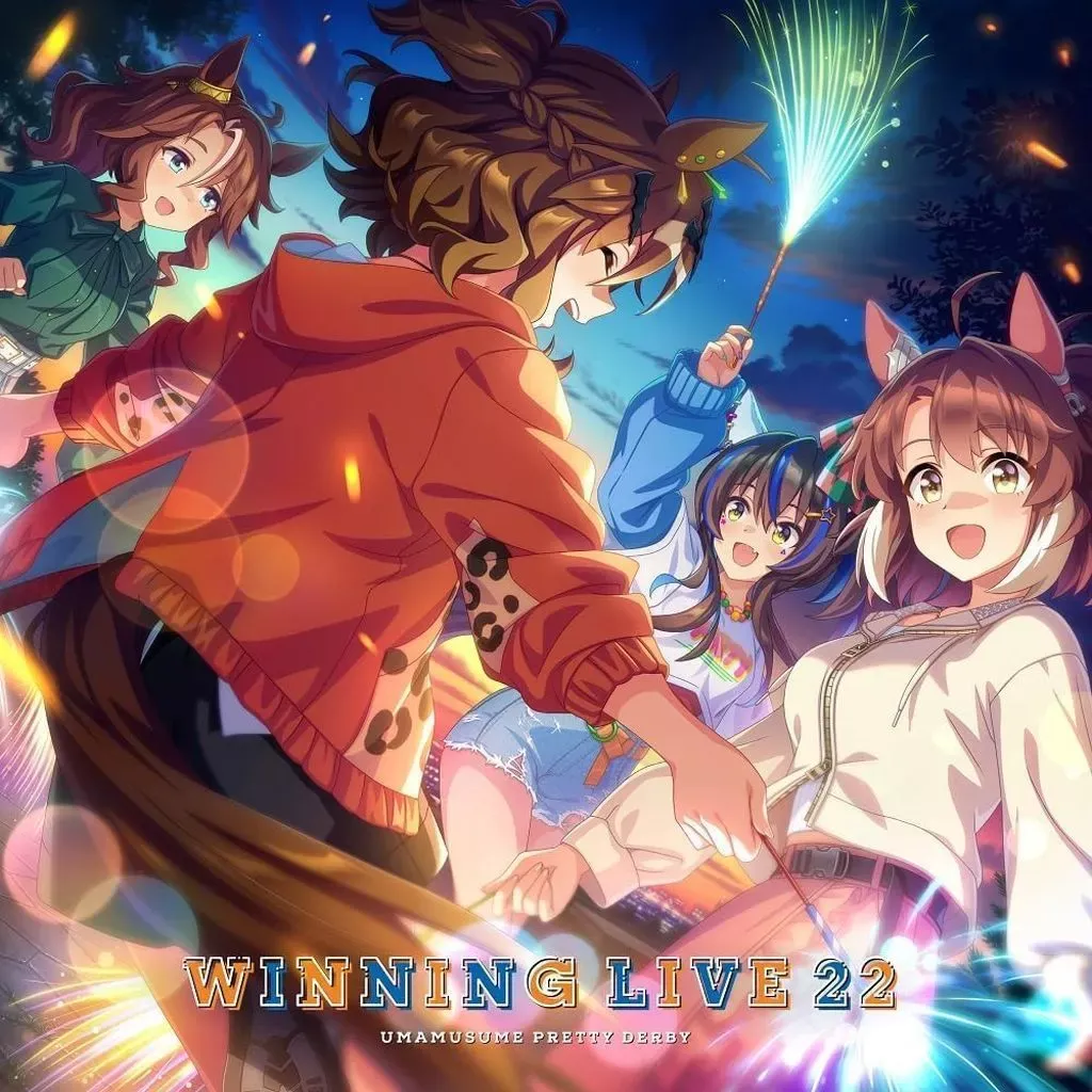 ウマ娘　2ndイベント限定CD 【公式通販】 DERBY01,02 EXTRA 走れウマ娘 2ndイベント限定CD ウマ娘 DERBY01,02 走れウマ娘　EXTRA アニメ
