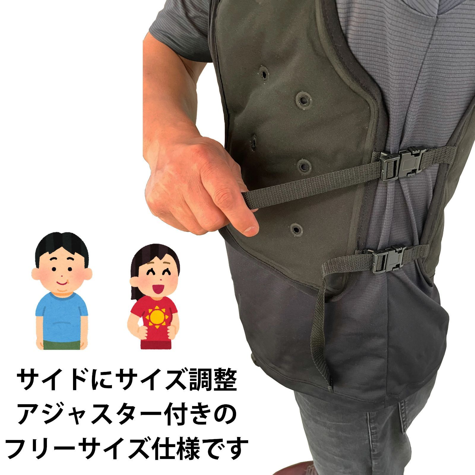 DAISHIN 気化冷却ベスト ブラック フリーサイズ ひんやり気化冷却ベスト フリーサイズ DAISHIN 大進 WEC-25F