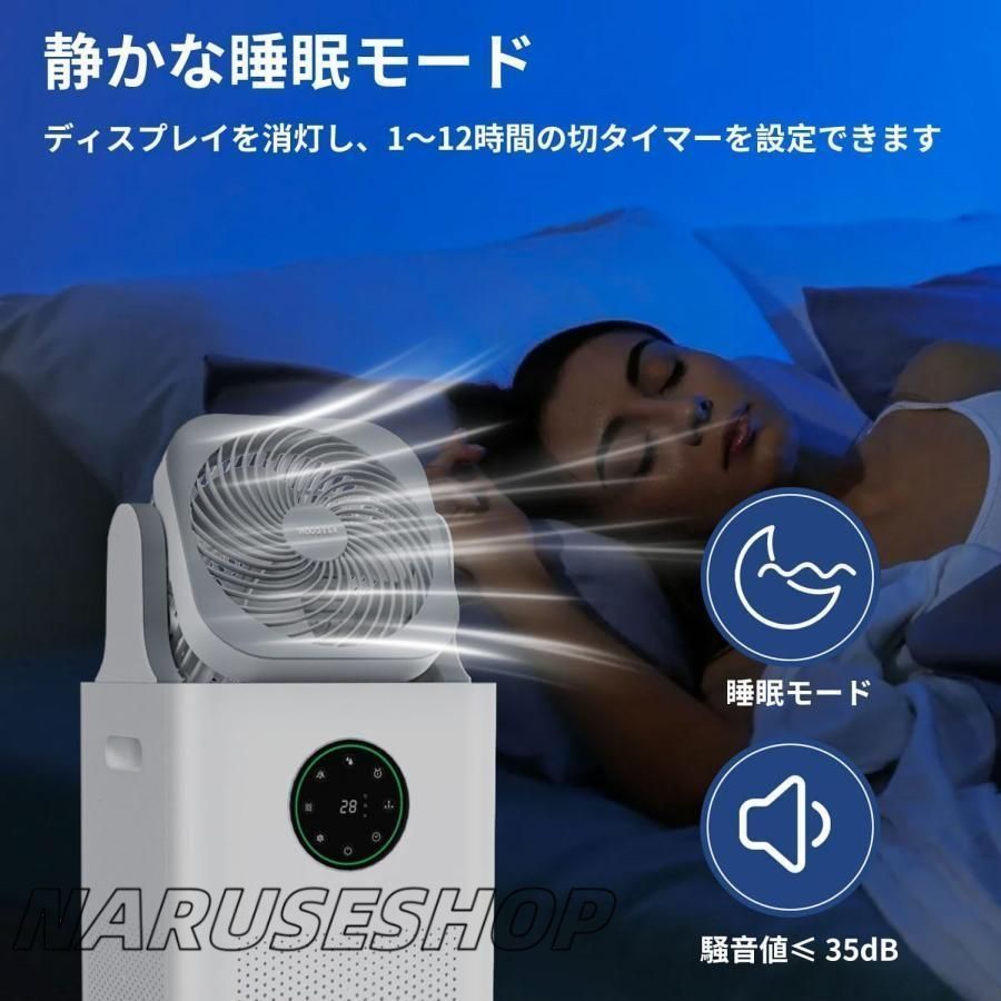 空気清浄器