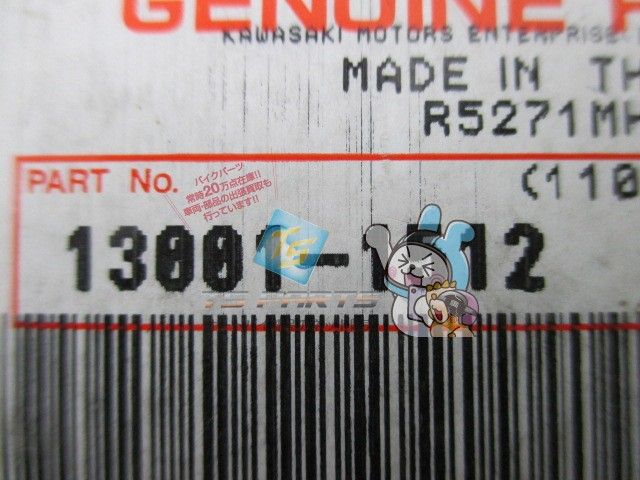 KSR110 ピストン 在庫有 即納 カワサキ 純正 新品 バイク 部品 KL110