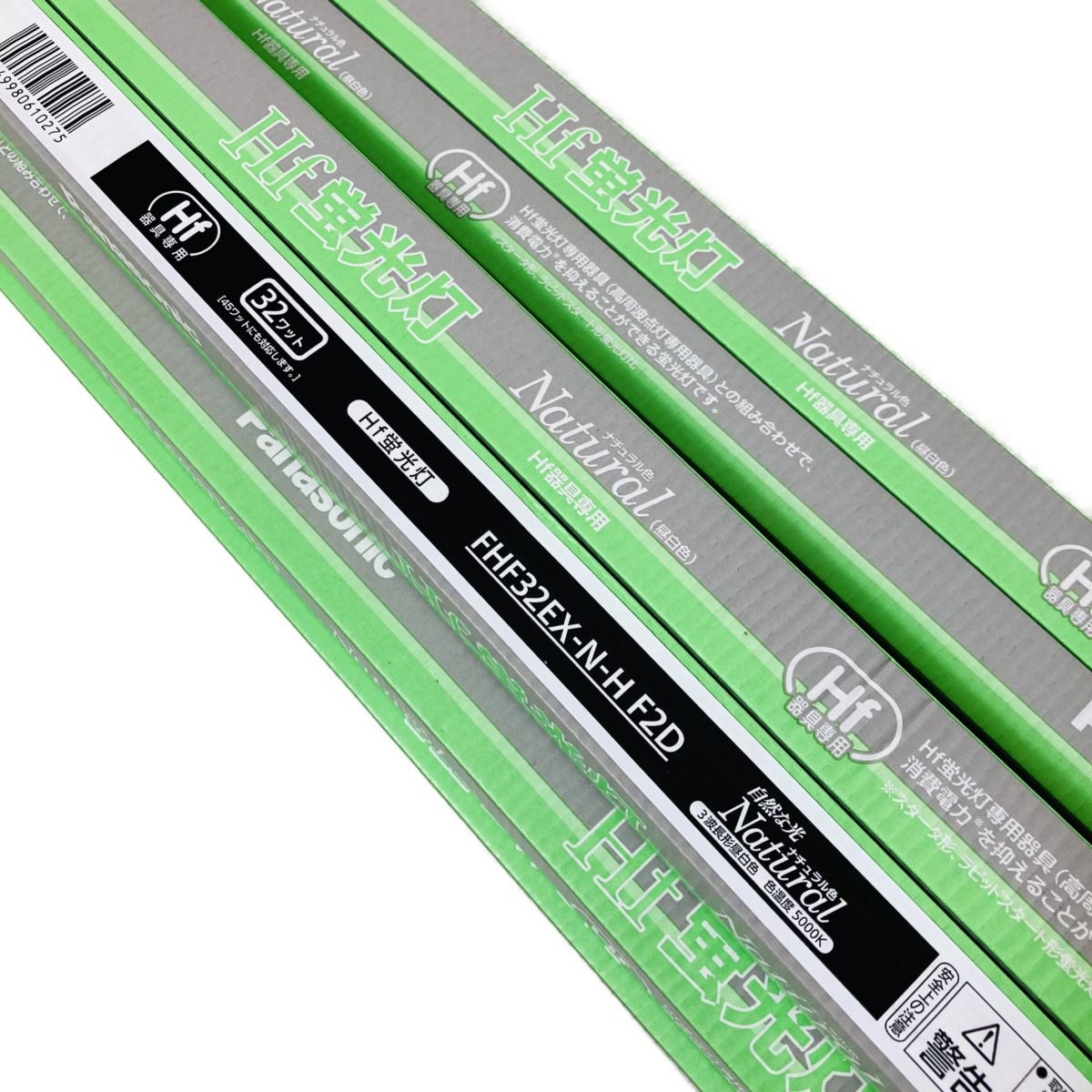未使用 17本】蛍光灯 東芝 FHF32EX-N-H 【公式通販】