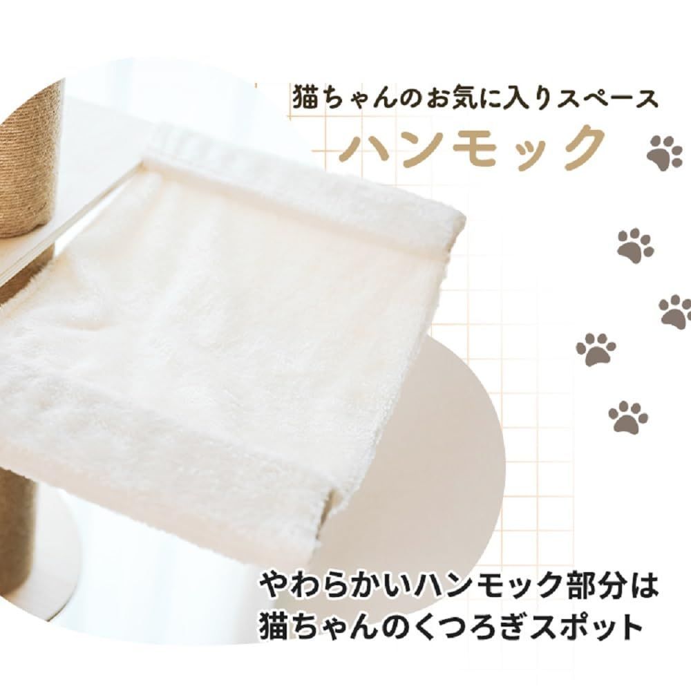 突張式アスレチックタワー 透明ハンモック