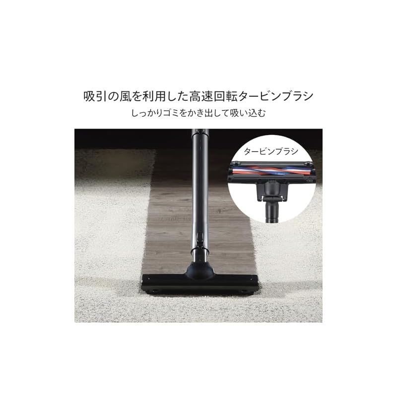 ブロワー ラクステ