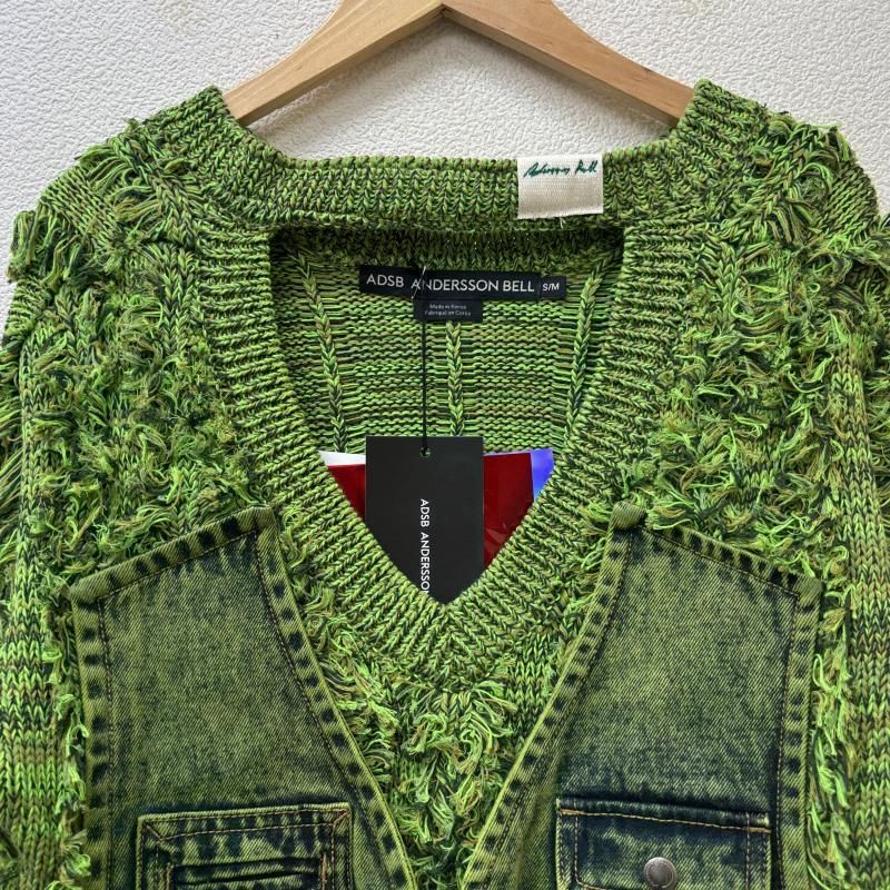 古着 ADSB Andersson Bell アンダースンベル 24SS MEGHAN CARGO SWEATER カーゴ Vネック ニット セーター 緑 グリーン - 10137260 10137260 USED 古着 ニット、セーター 長袖 ADSB Andersson Bell