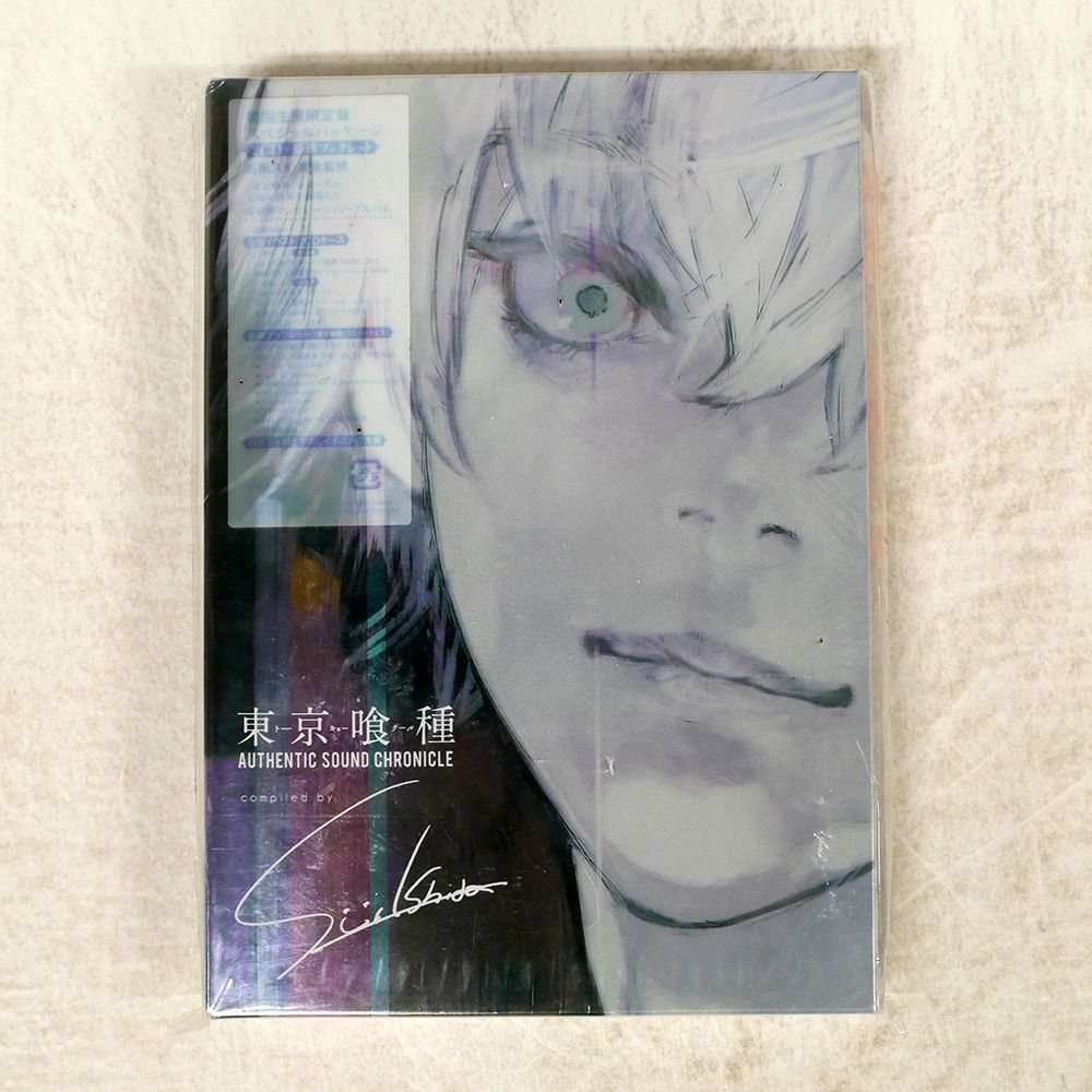 【廃盤】【国内正規盤】【中古】マジカル・ガール('14スペイン) ブルーレイ モデラーズ 1/ 64 頭文字D セットVol.4 池田竜次フェアレディZ