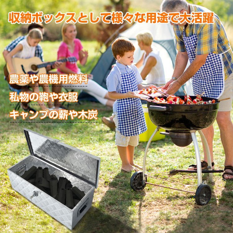工具箱