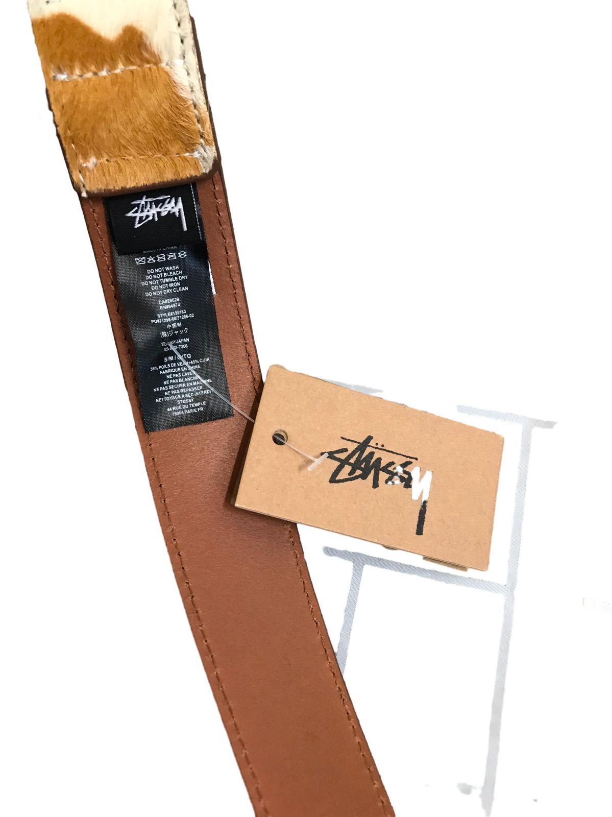 STUSSY ANIMAL PRINT DRESS BELT ベルト - メルカリ