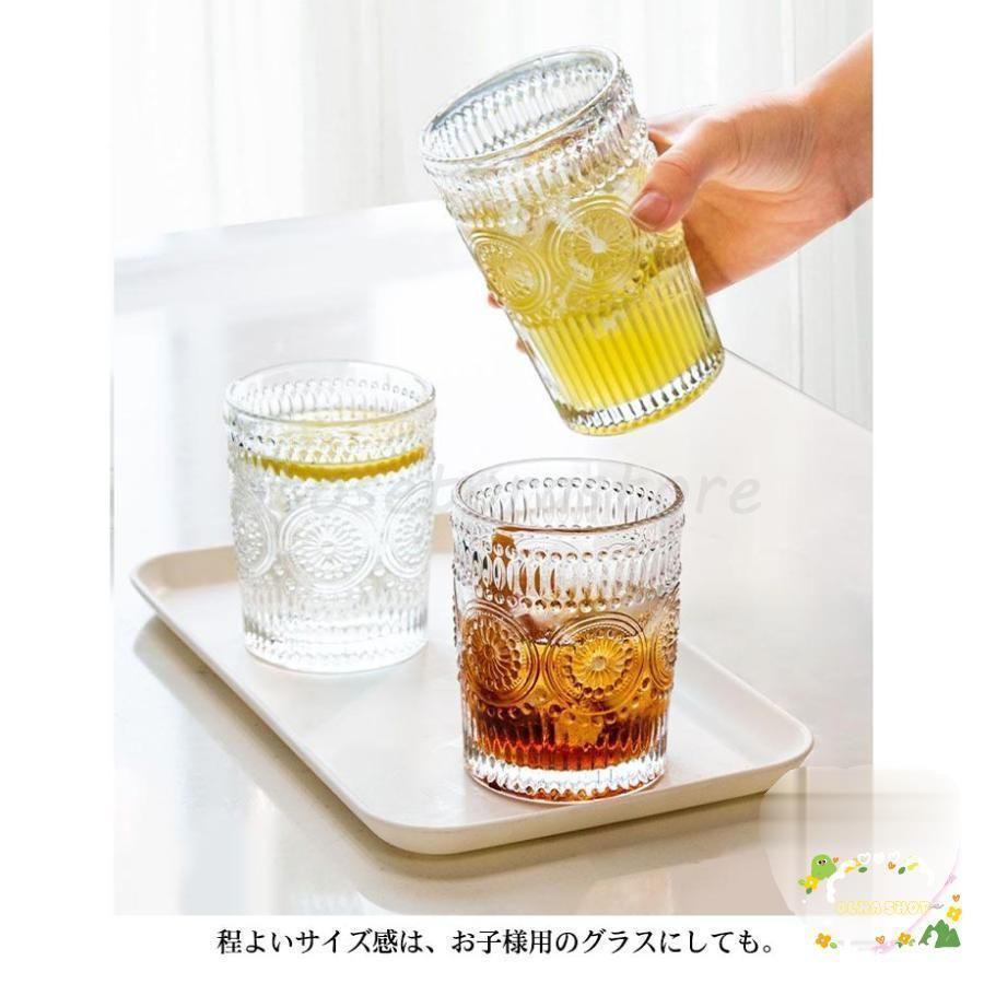 グラス 6個セット 400ml 330ml ガラスコップ ボヘミ ラス