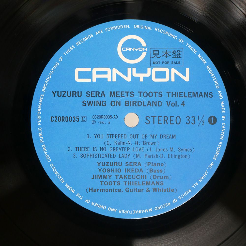 The La's EU original盤 !!LPレコード 美盤 レア盤 サントラ Original Soundtrack 1972年 2枚組LP