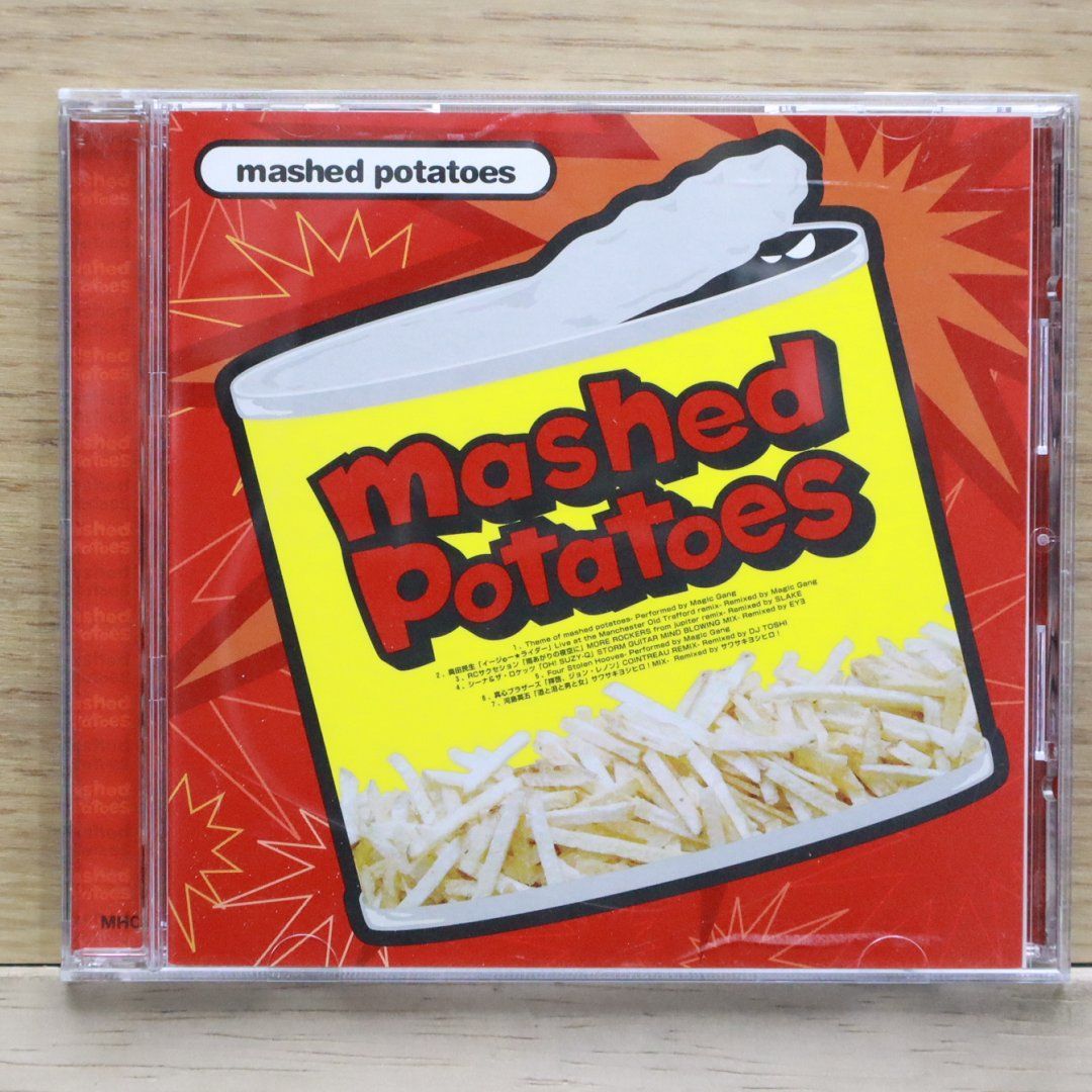 国内盤CD☆オムニバス/Various Artists□ mashed potatoes