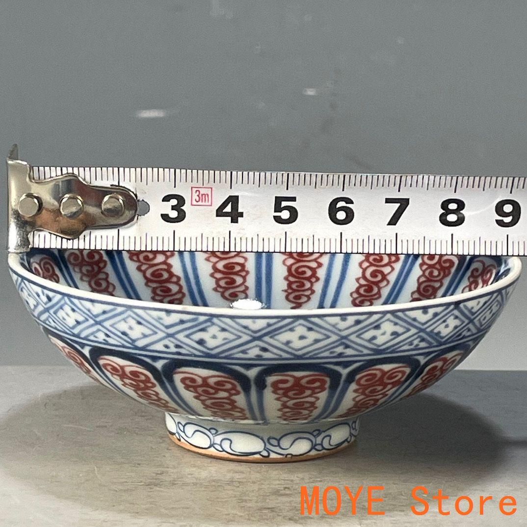 青花釉里紅魚紋盤 景徳鎮 陶磁器 装飾品 現代工芸品  置物 青花喜字紋盤 景徳鎮 陶磁器 装飾品 現代工芸品 美術品 置物