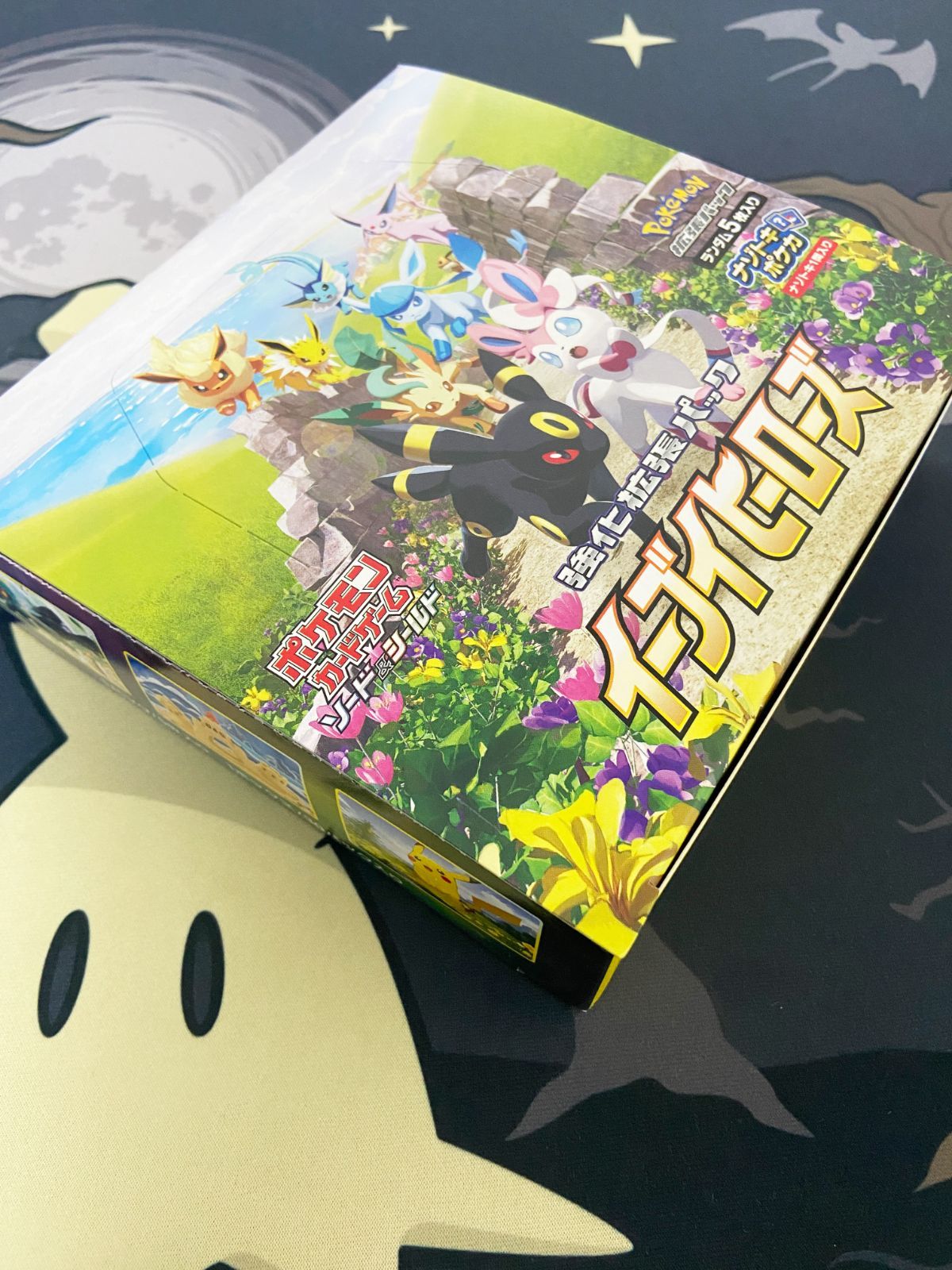 ポケモンカード イーブイヒーローズ 未開封BOX シュリンクなし ポケカ【状態S】 - メルカリ