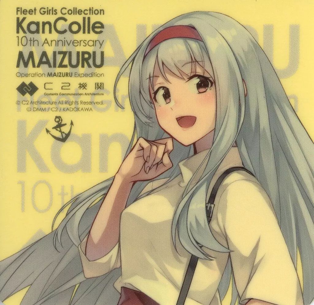 Amazon.co.jp: 艦隊これくしょん -艦これ- 1/7 翔鶴改二 PVC製