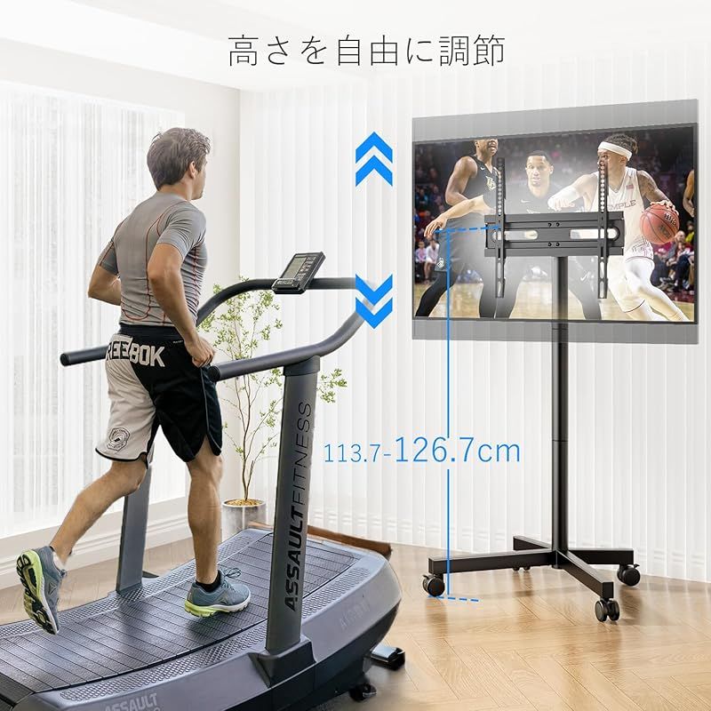 即納：AX WABER テレビスタンド キャスター付き ，ハイタイプ/ロー