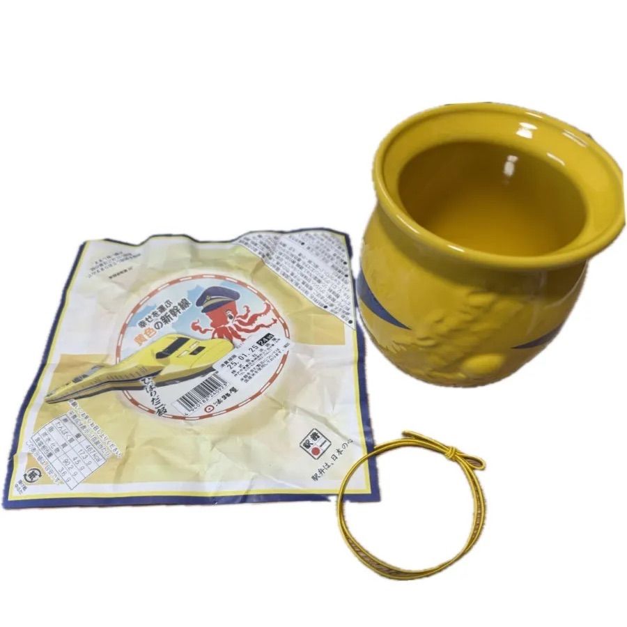 ドクターイエロー 923形 ひっぱりだこ飯 壺容器 淡路や 923形ドクターイエローひっぱりだこ飯 - 【お弁当の淡路屋】店舗