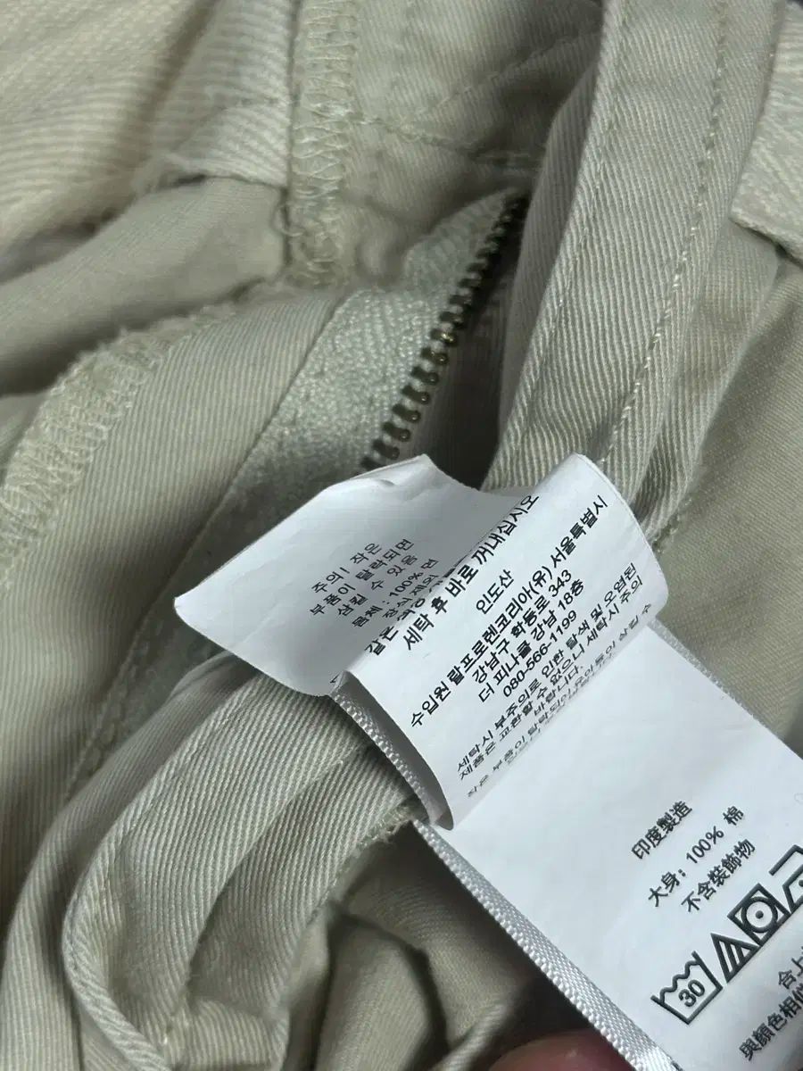 Ralph Lauren