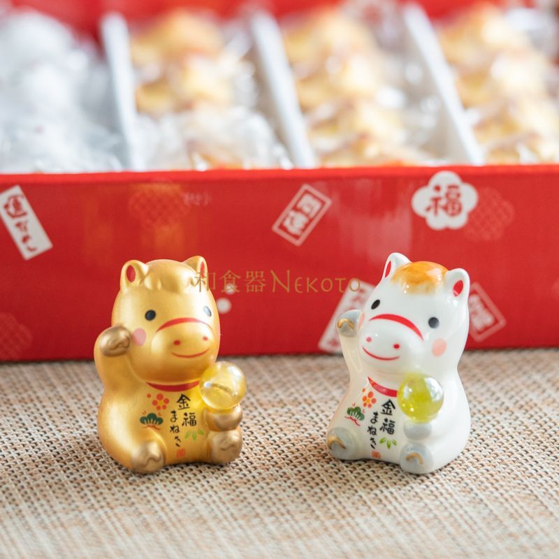 4点 彩絵招福玉もち午ディスプレイセット 錦彩招福干支みくじ馬 彩絵