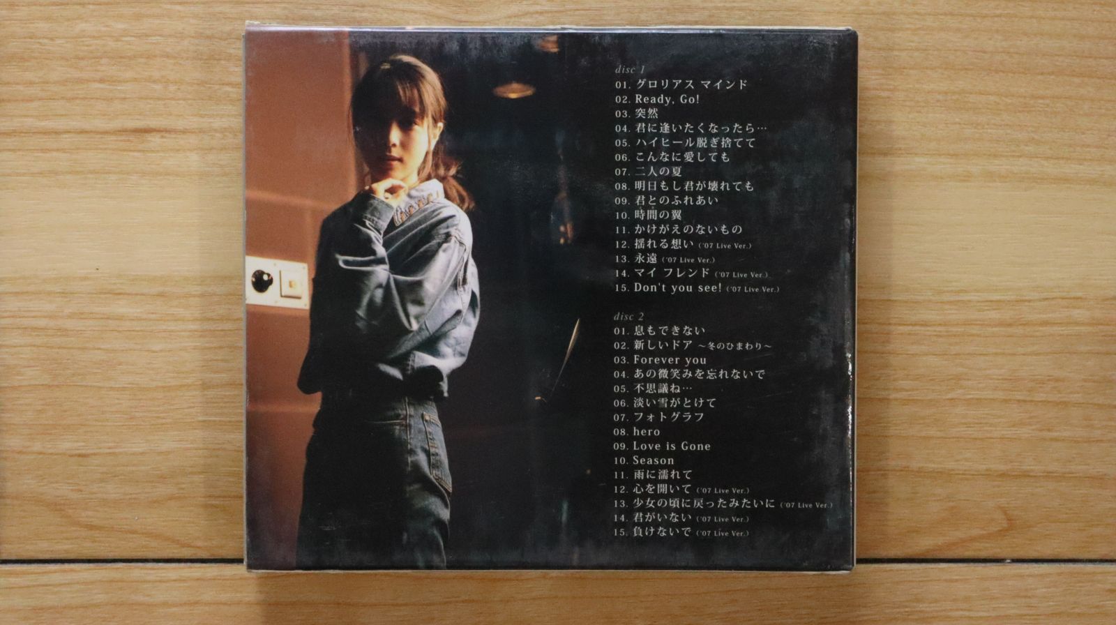 DARIA BEST 初回盤 (再生チェック済み) 国内盤CD☆ザード/ZARD□ ZARD Request Best-beautiful memory