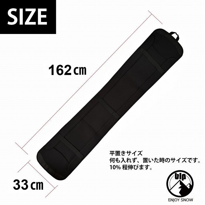 ワイドロングハンマーヘッド用ソールガード