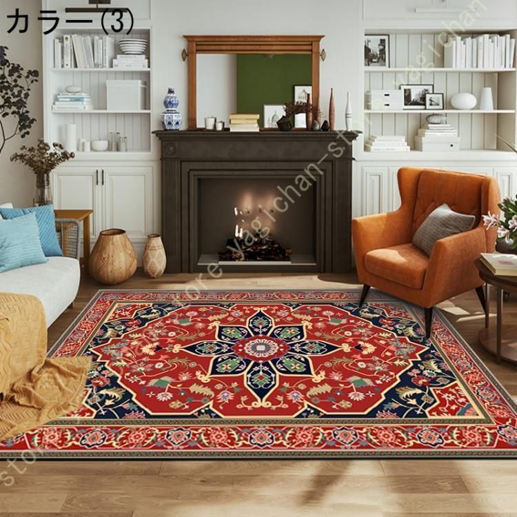 レトロラグマット 3畳 用 カーペット 2畳 1畳 おしゃれ