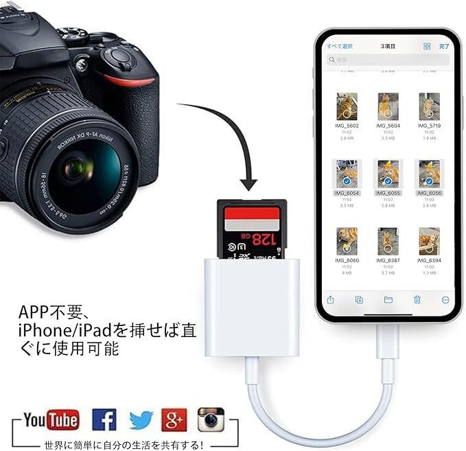 勲章赤十字 銀本章 4個まとめロット Yahoo!オークション -「日本赤十字