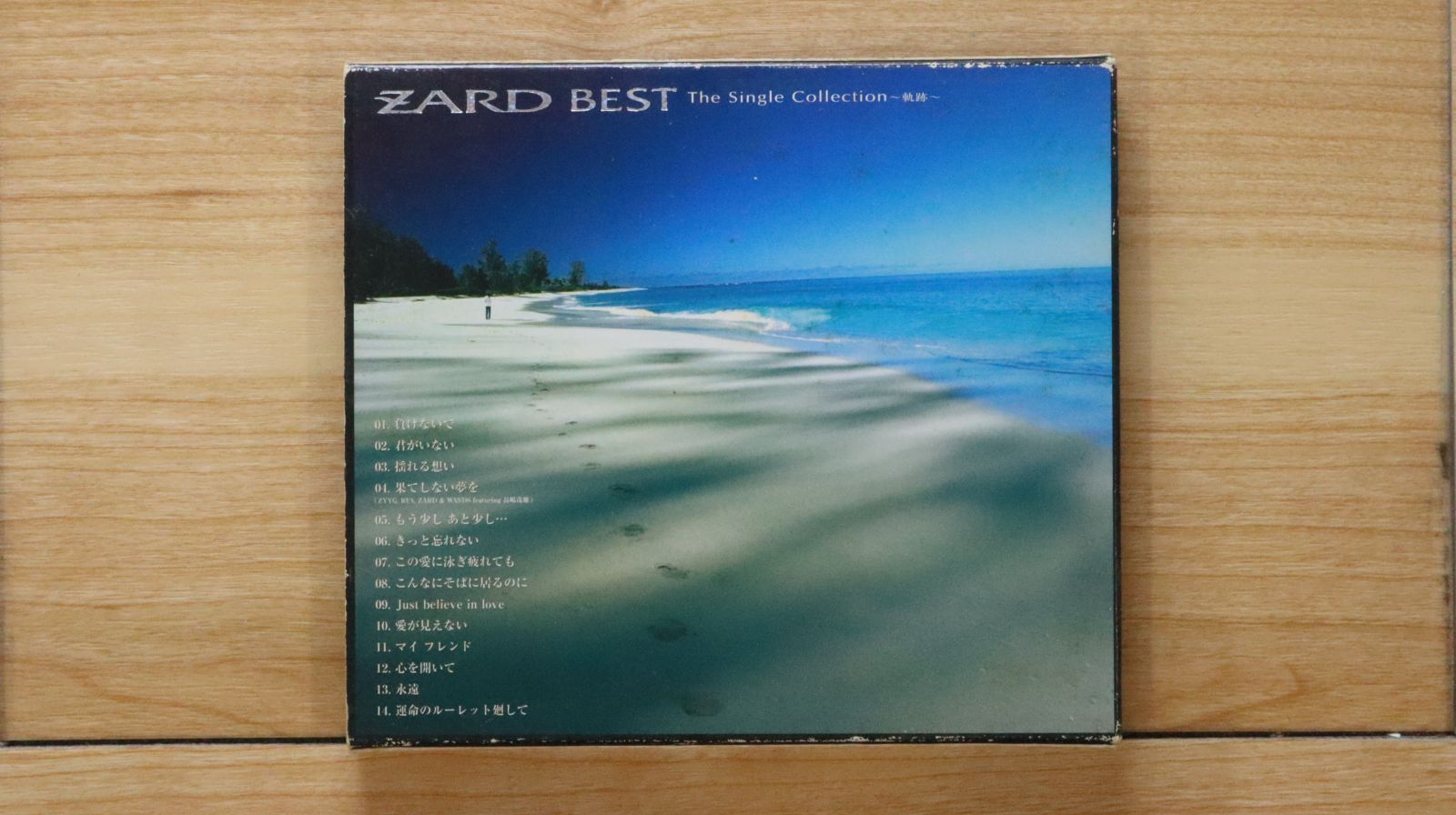 【10点セット】 ZARD CD シングル ZARD Official Website – WEZARD.net | ZARD PREMIUM BOX 1991