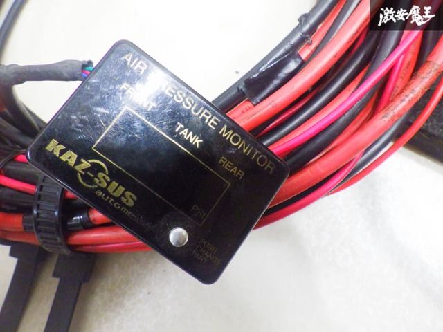 マークx エアサスペンション カズサス マークx エアサスペンション