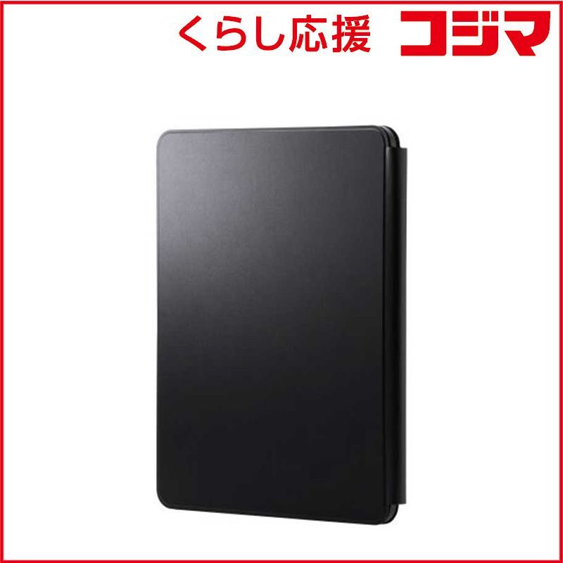エレコム ELECOM iPad Pro ケース 13インチ M4 高さ調整フラップ カバー Apple Pencil収納 フリーアングル スタンド オートスリープ機能 TB-A25PLWVH2BK