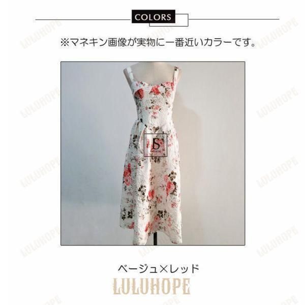 シワ加工