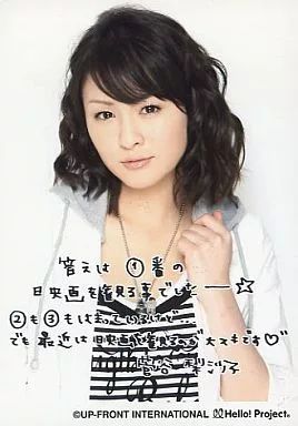 中古】生写真(ハロプロ) Berryz工房/菅谷梨沙子/バストアップ