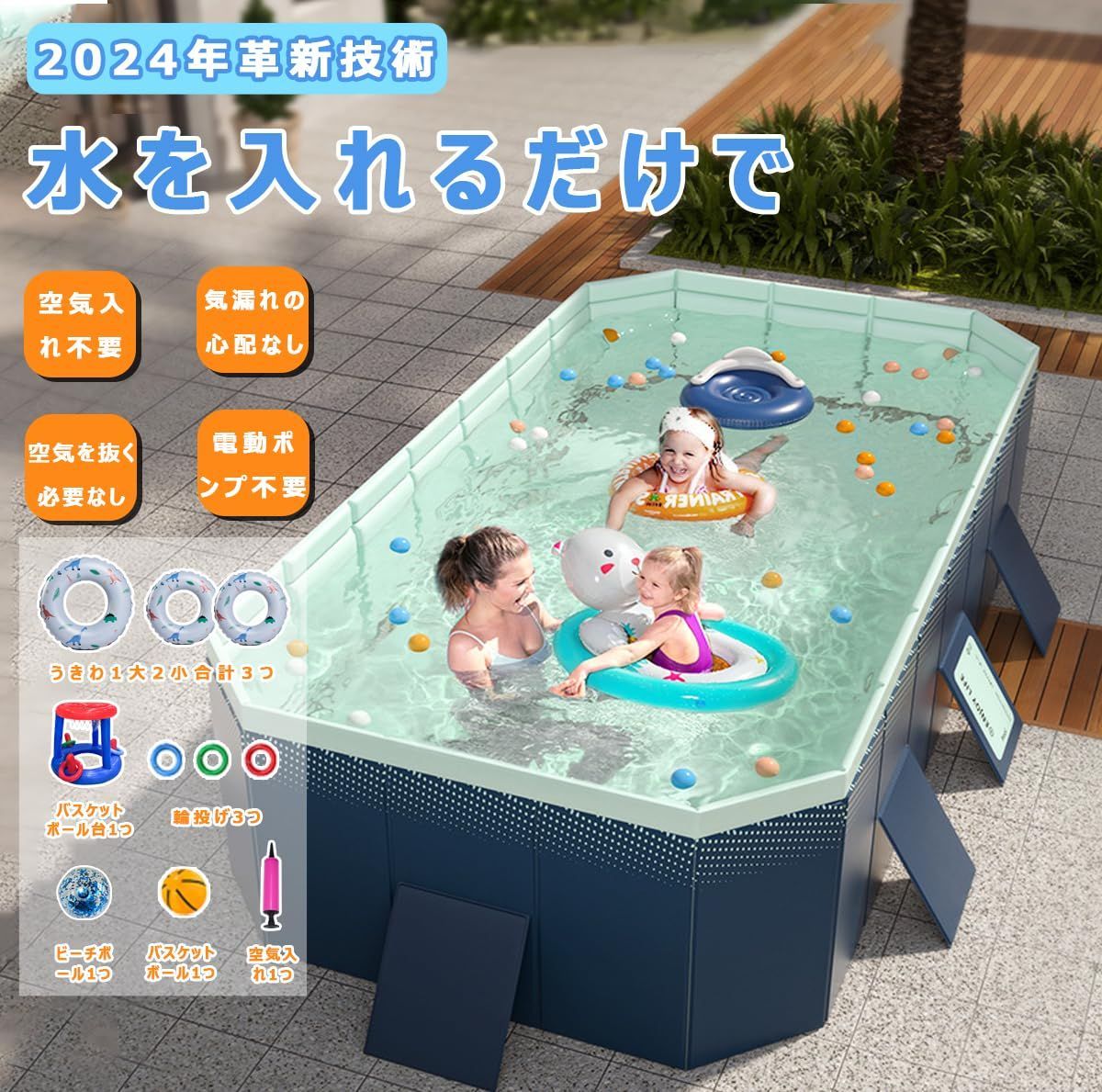 幅1.38M|1.4M|1.65M 折り畳み式