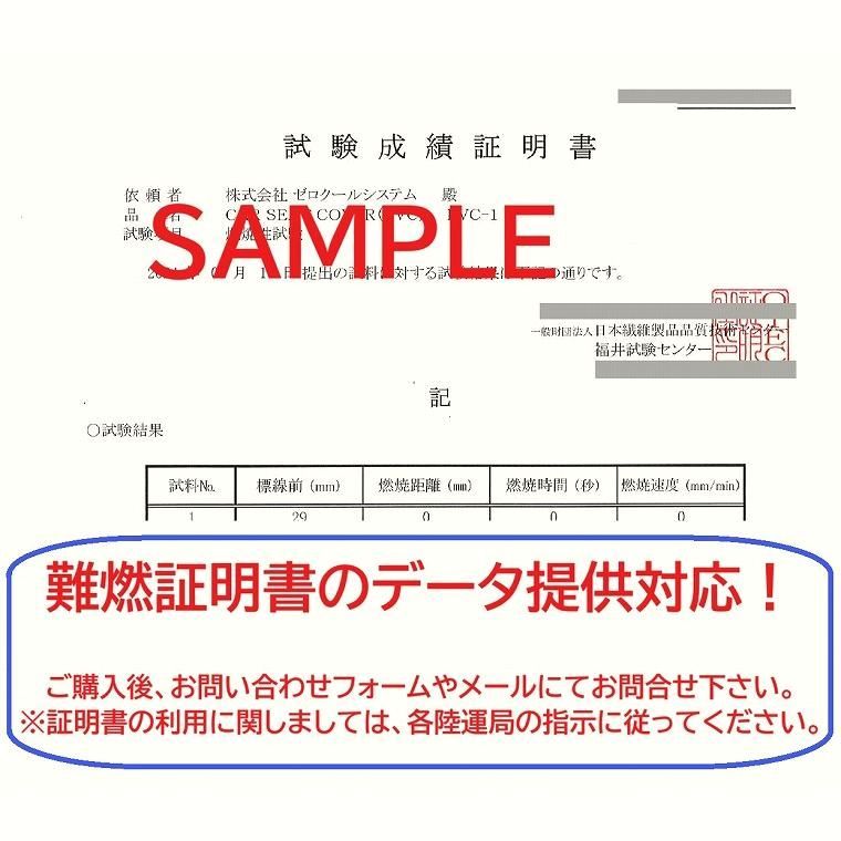 キャリイトラック