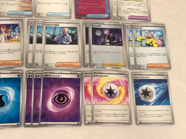 ポケモンカードゲーム ポケカ ミロカロスex デッキ 【P2748-008