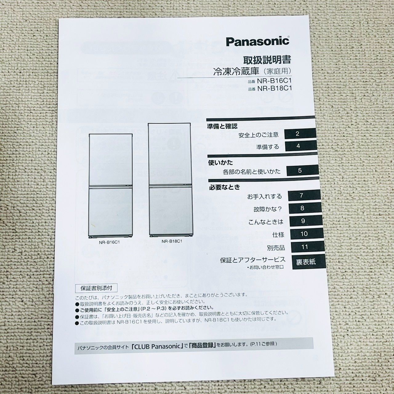a3456