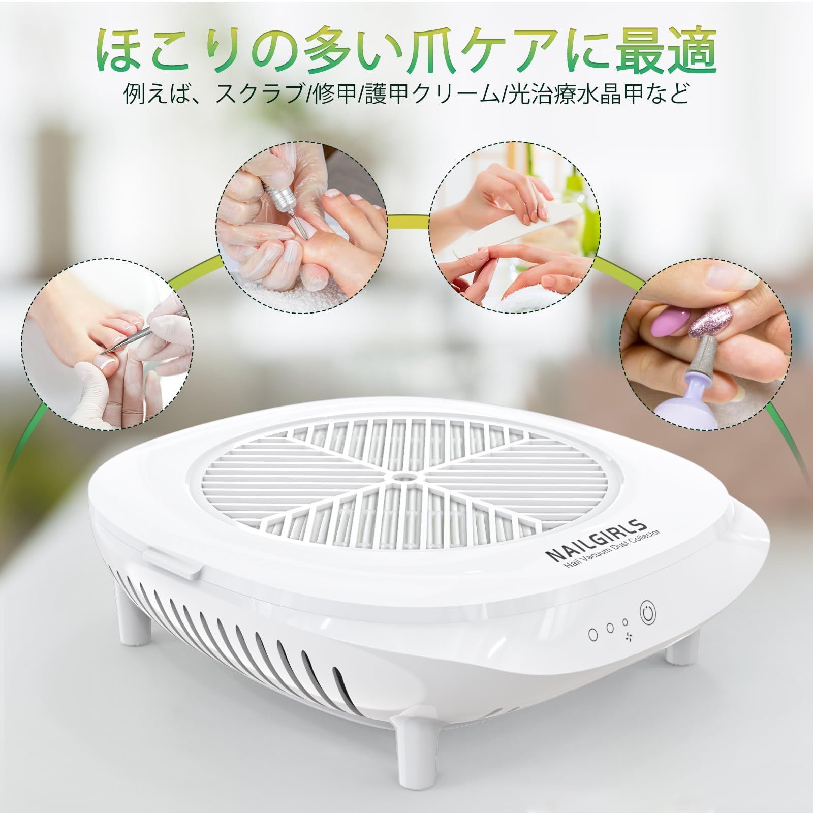 美品（3回使用）シャイニージェル　集塵機 Amazon.co.jp: SHINYGEL Professional シャイニージェル