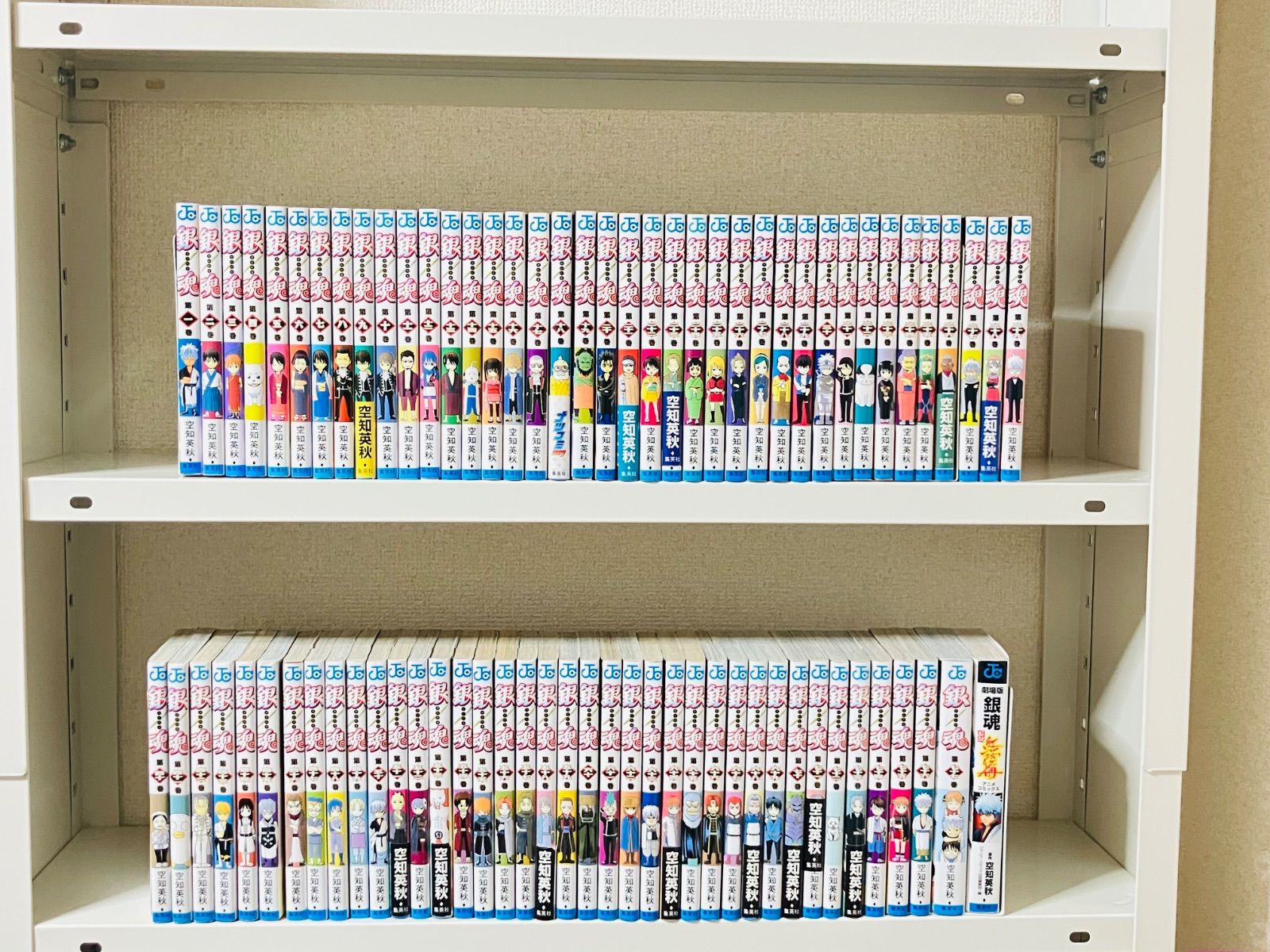 銀魂 全77巻＋関連本1冊付 銀魂 全巻77巻