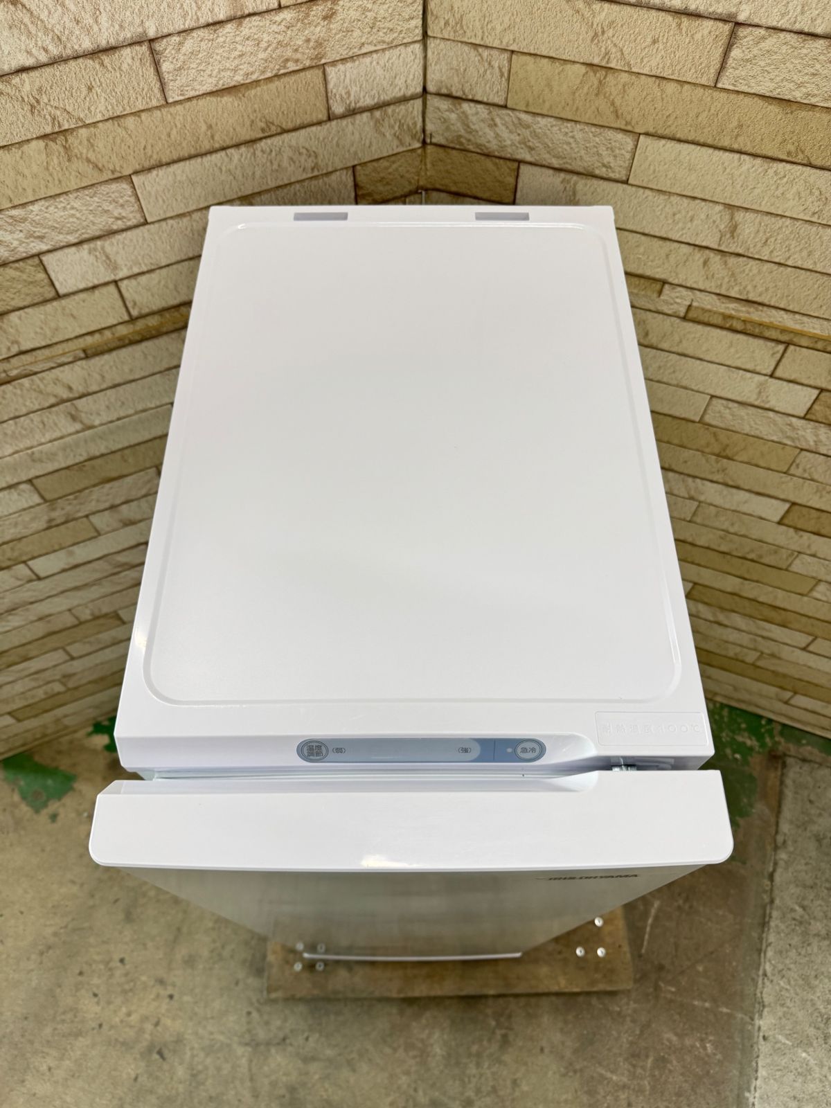 冷蔵庫 アイリスオーヤマ