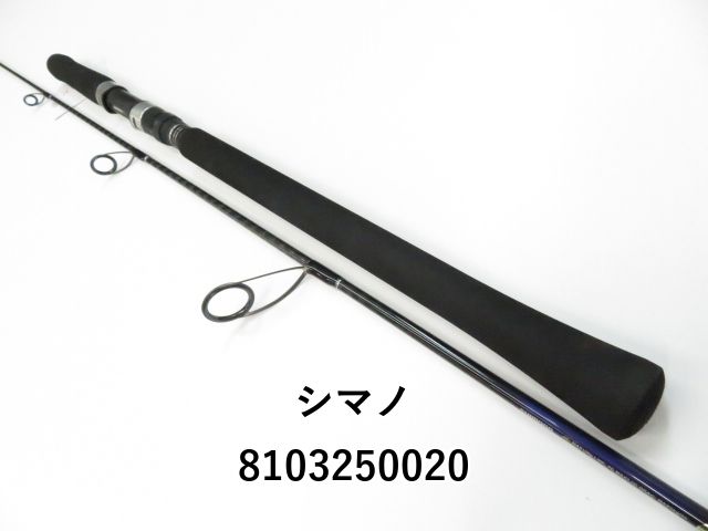 シマノ 21グラップラー BB タイプJ S60-2 01-8103250020