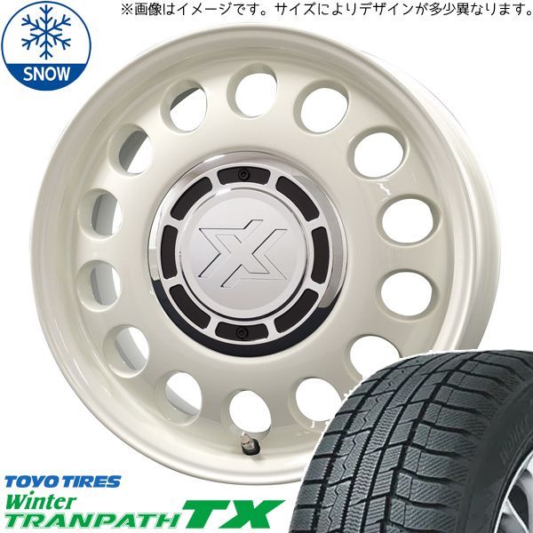 パッソ ブーン M700系 165/65R14 スタッドレス | トーヨー トランパス TX u0026 スティール 14インチ 4穴100 