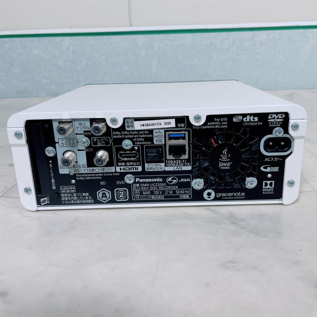 Panasonic パナソニック ブルーレイレコーダー DMR-UCZ2060 Panasonic パナソニック ブルーレイレコーダー DMR-UCZ2060