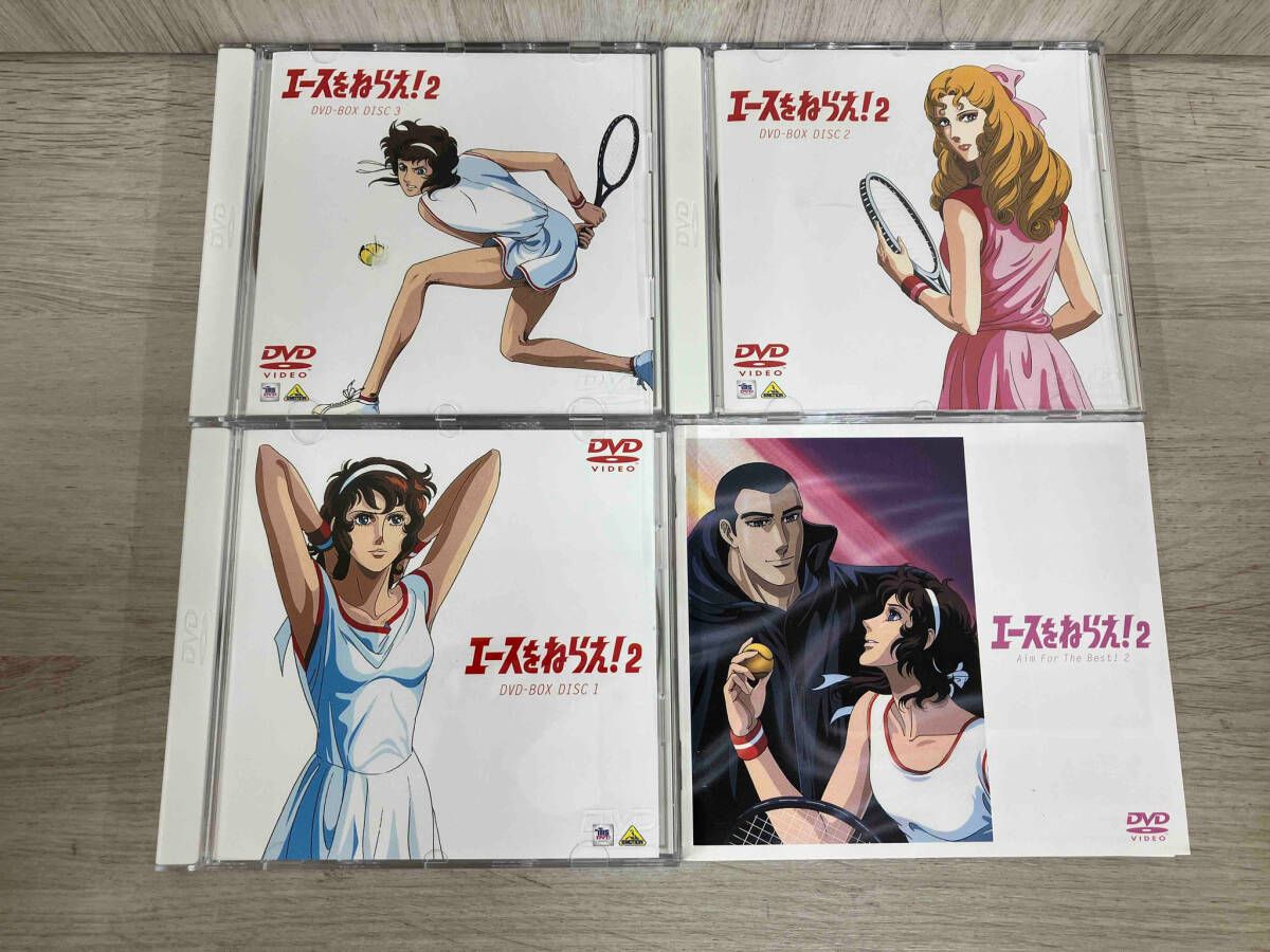 DVD エｰスをねらえ!2 DVD-BOX Amazon.co.jp: TMS DVD COLLECTION