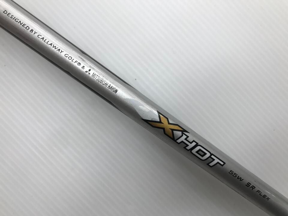 希少 戦前力士による 出征寄せ書き 日の丸旗 北海道 大関 名寄岩ほか