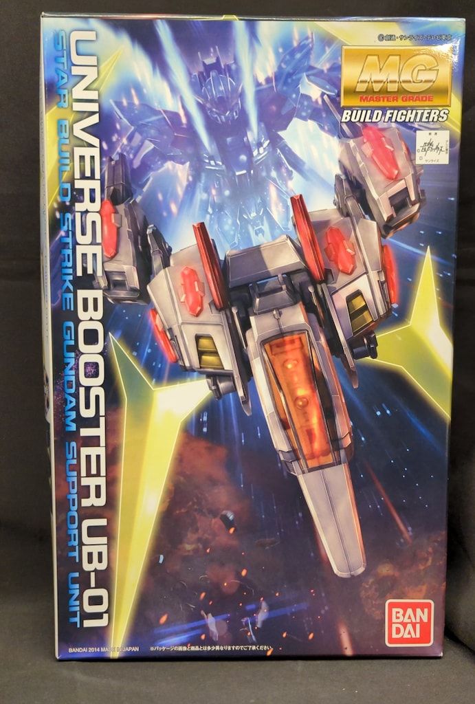 バンダイ MG 1|100 ガンダムビルドファイターズ ユニバースブースター