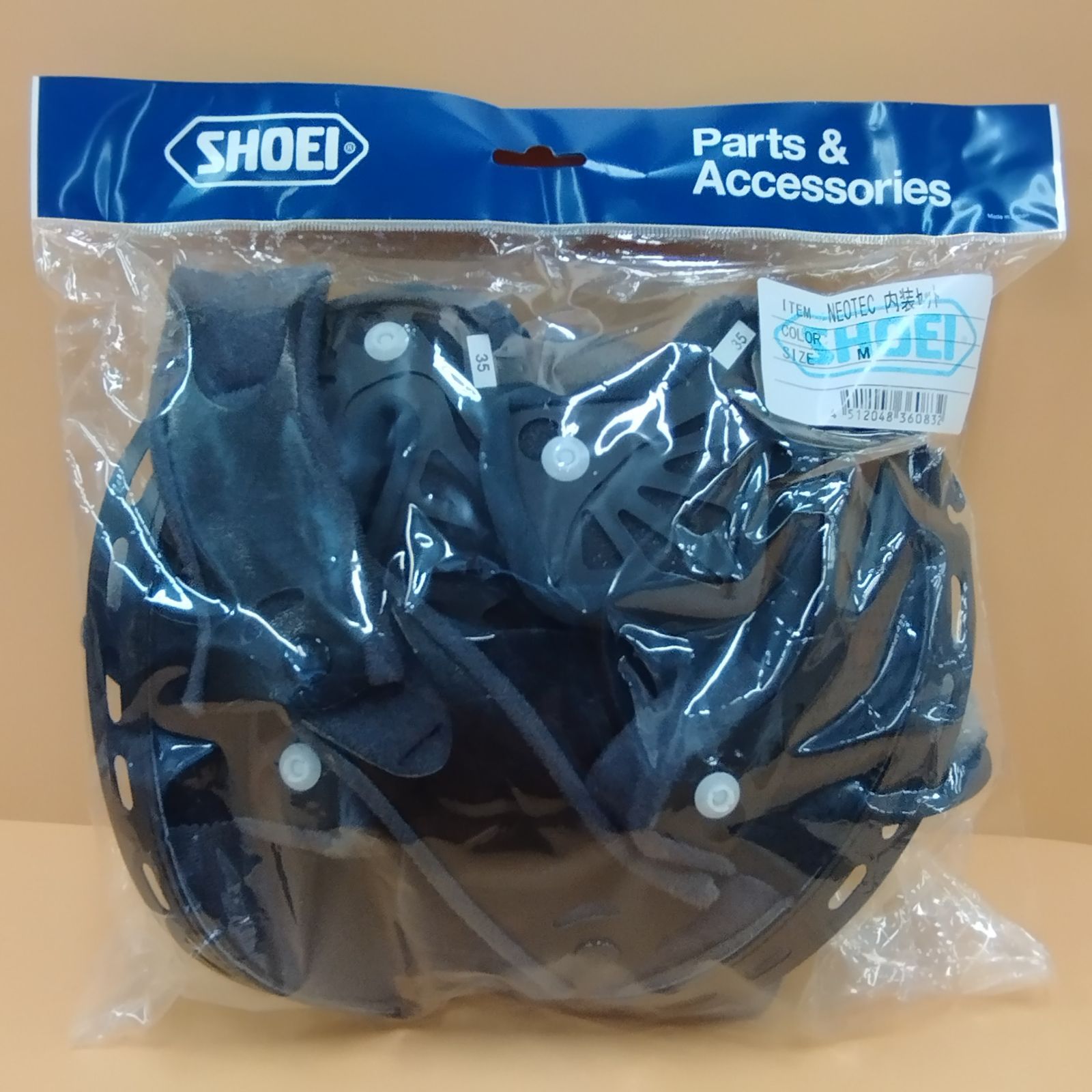 D13748 SHOEI ショウエイ NEOTEC ネオテック 内装セット Mサイズ用