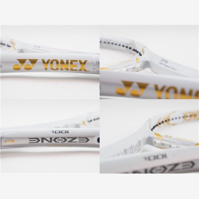 YONEX EZONE