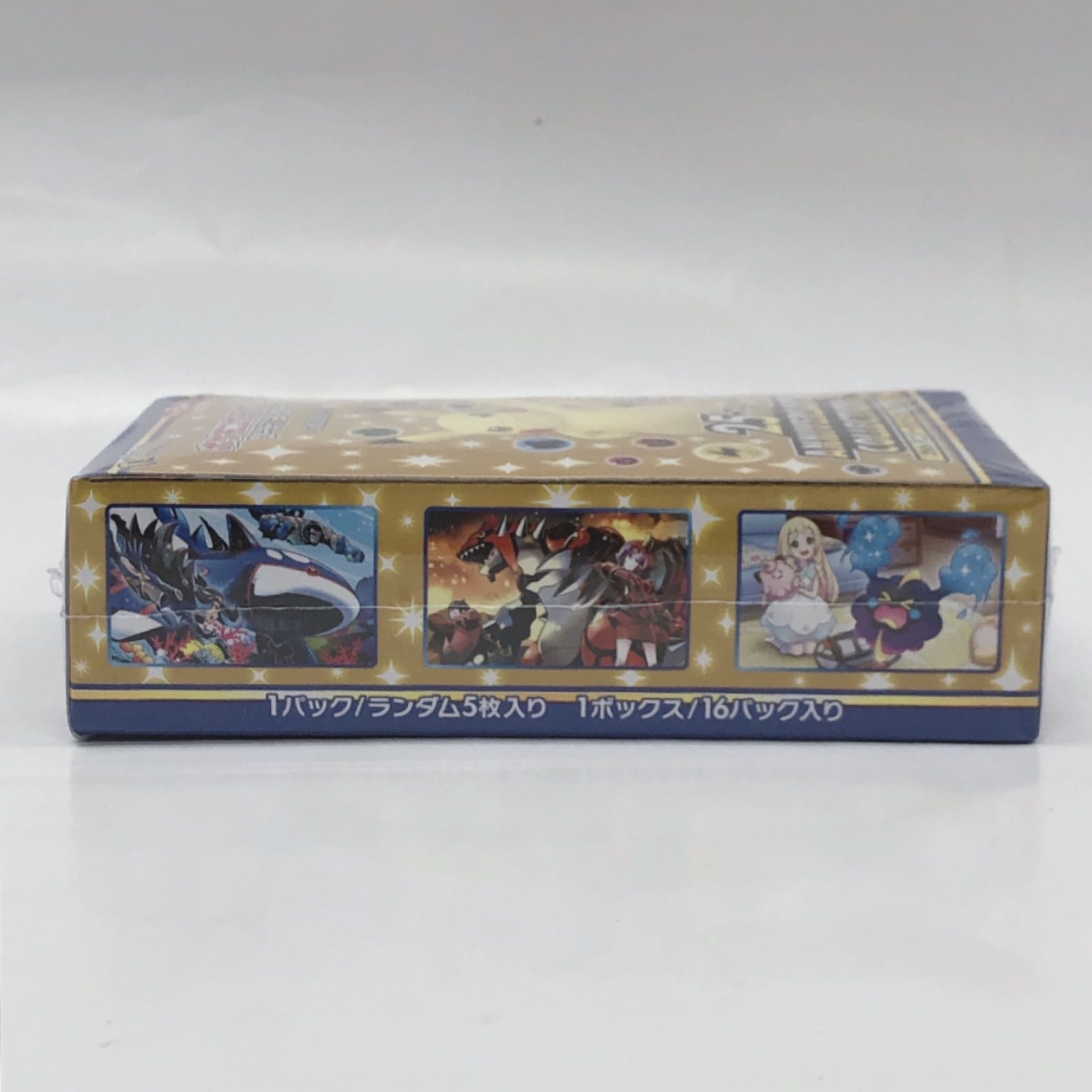 ポケモンカード 25thアニバーサリーコレクション 1BOX＋プロモカード4 